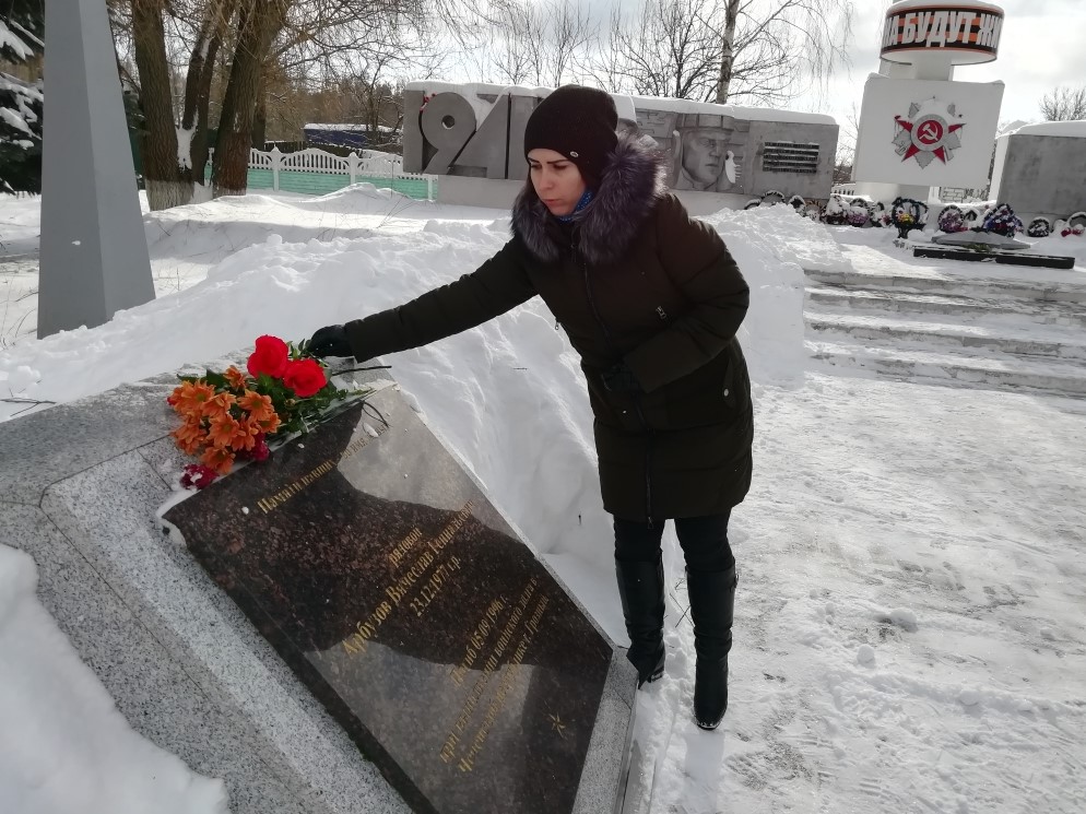 День интернационалиста  2021 1.jpg